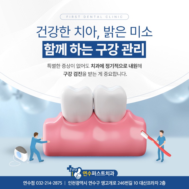 240205_광고형_6.jpg