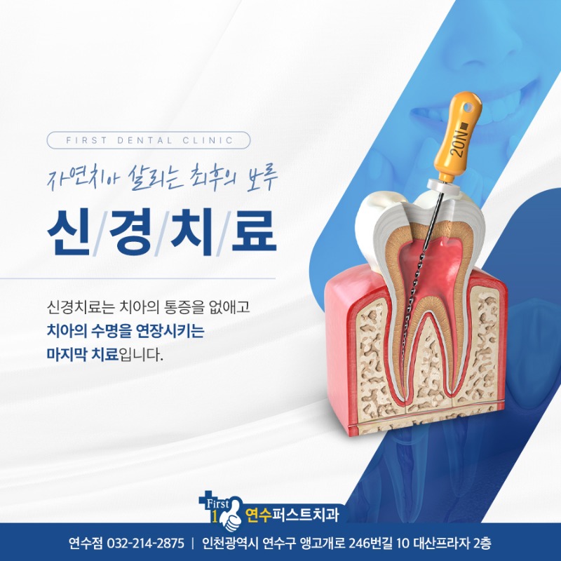 240208_광고형_5.jpg