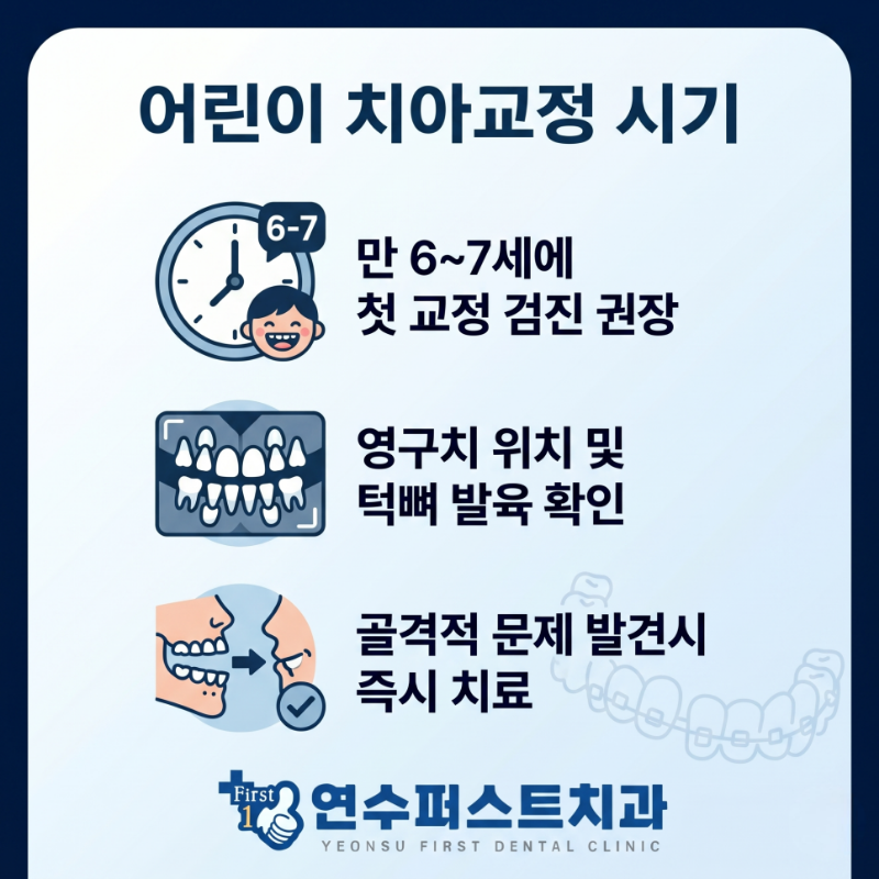 3 (1).png