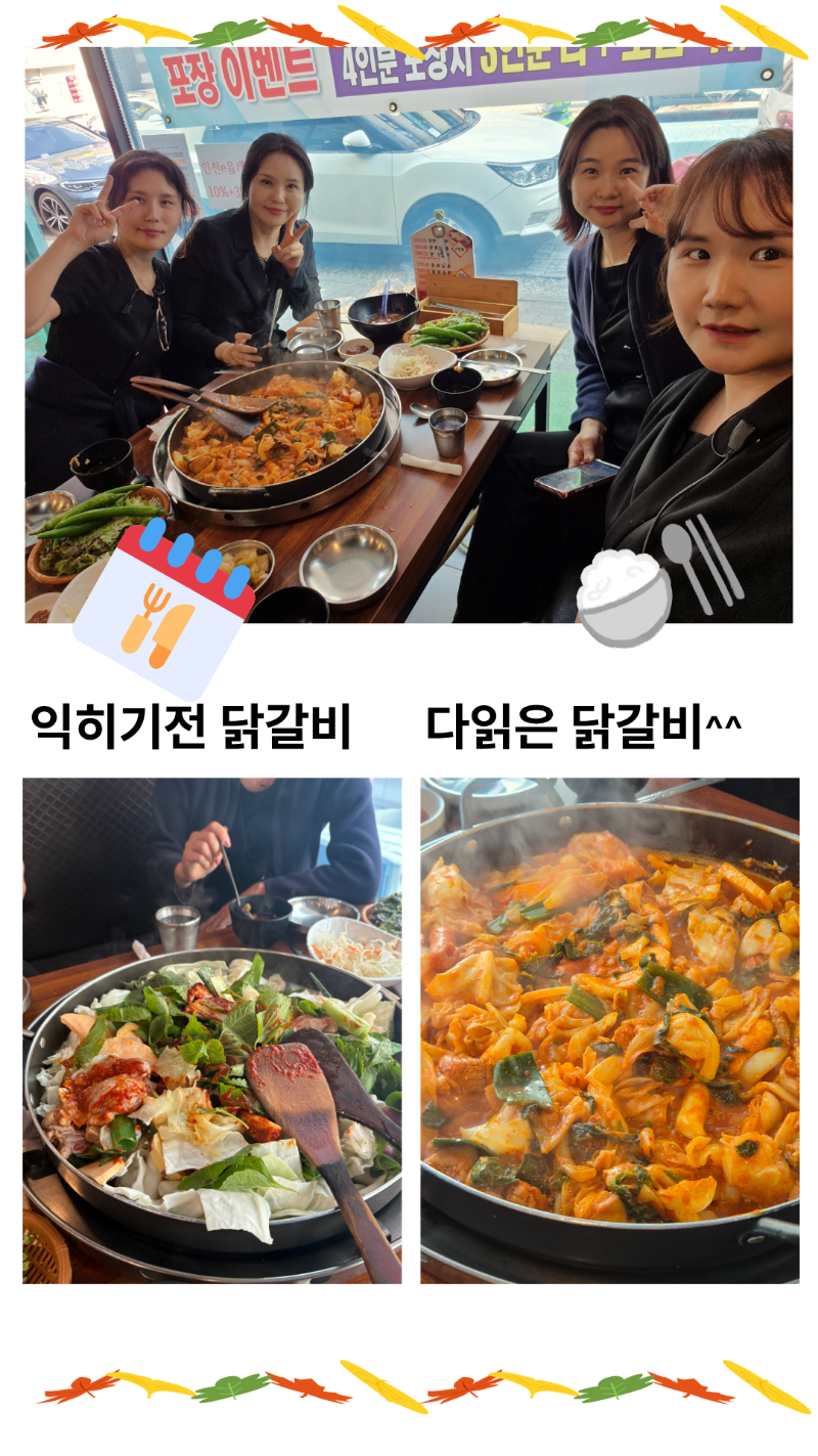 제목을 입력해주세요. (28).png